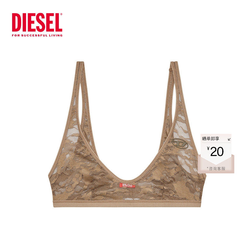 Diesel内衣女精致性感蕾丝无痕透气沙滩比基尼文胸