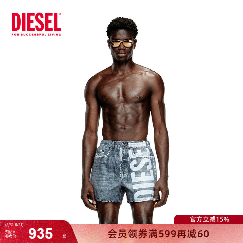 Diesel男士泳裤时尚LOGO复古牛仔贴身透气五分短裤