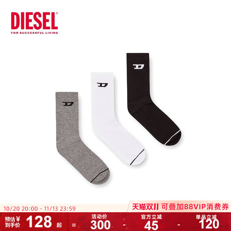 Diesel袜子三双装男棉质舒适运动透气吸汗防臭中筒袜