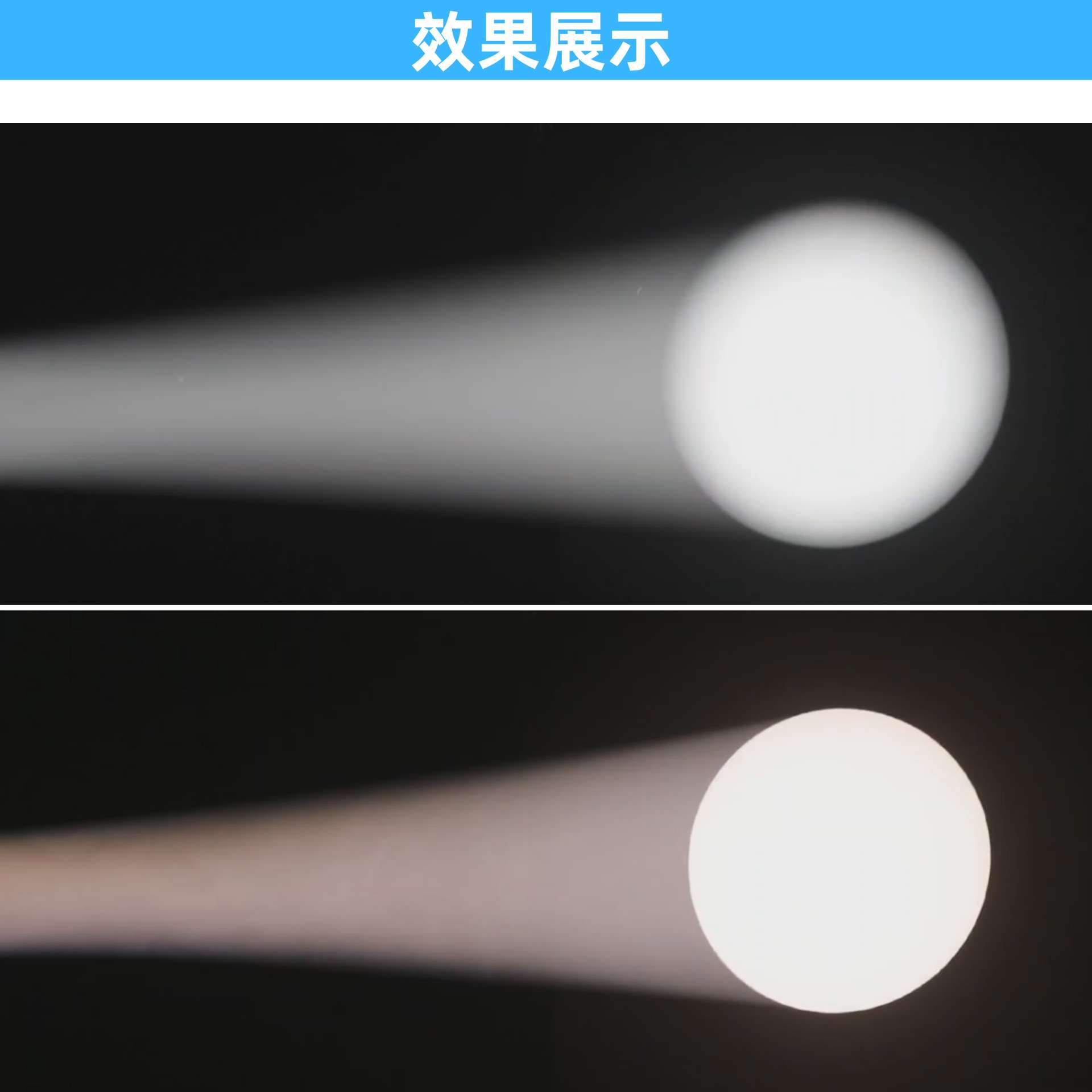 400W双色温成像灯舞台表演专业聚光灯婚礼切割补光灯影视追光灯