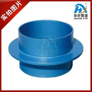 新华丰管道S312型刚性防水套管 本厂生产防水套管 厂家直供供应