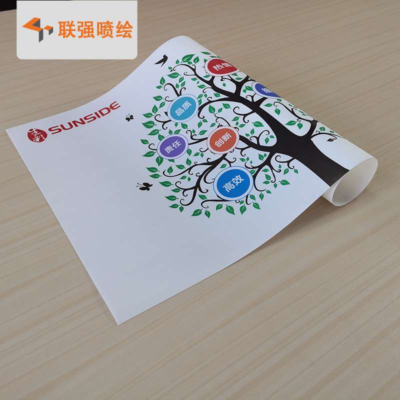 深圳UV喷绘制作灯箱广告画面 高精度打印进口内打灯UV灯片喷画