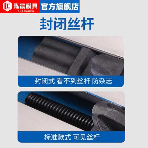 金丰角固式平口钳高精台钳机用虎钳CNC重型铣床6寸8寸钻铣床