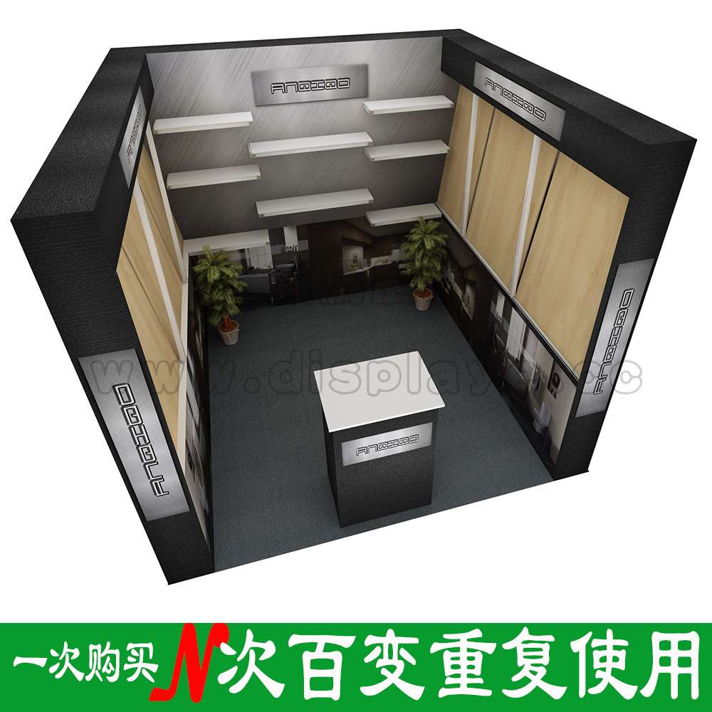 绿色展台参展设计搭建制作方案展位设计效果标准展位参展布置展台