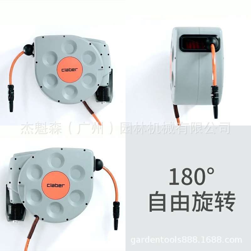 意大利嘉霸水管收纳车 20/30米自动收管水管车 伸缩浇花卷管器