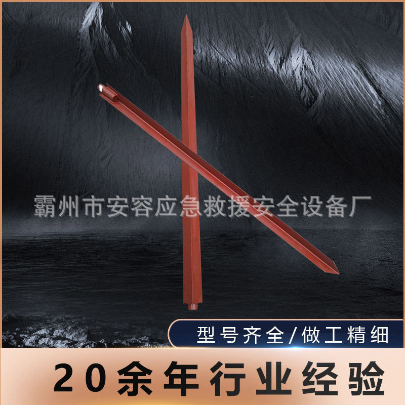 钢桩地桩地锚地钻临时锚固圆钢桩角铁桩快速固定钻电力工全埋入式