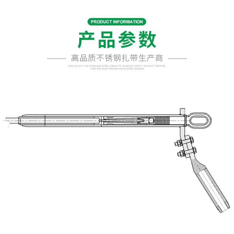 耐张线夹电力金具碳纤维复合芯导线接续金具不锈钢304导线连接管