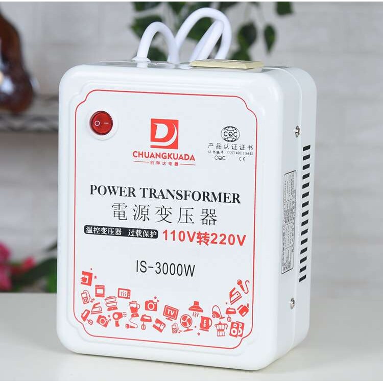 T3吹风机电源转换器220V转110V,110V转220V3000W足功率