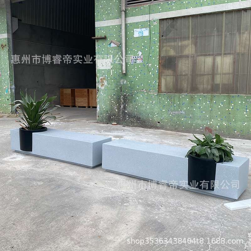 玻璃钢花盆座椅大型商场酒店大厅售楼部休闲场所户外街道广场座椅