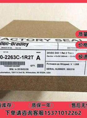 20-750-2263C-1R2T 24V输入/输出编码器 207502263C1R2T