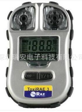 美国ToxiRAE 3 PGM1700一氧化碳检测仪CO气体检测仪报警器