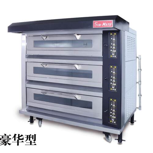 珠海三麦层九盘北京式型SGB-3YG煤气炉SUN-MATE烘培面包店烤箱