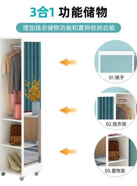 穿衣镜全身家用关玄柜YCI衣帽挂衣架一体室收纳功卧能多旋转落地