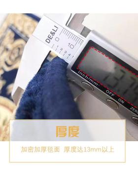 地UUX欧式风古典格家用卧室客厅毯茶垫几酒店客房长方形大块毯