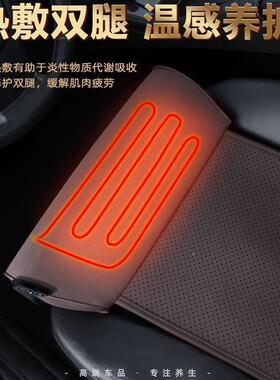 汽坐椅加长腿托腿部撑副车48135驾驶座椅主改支装延长托腿车载座