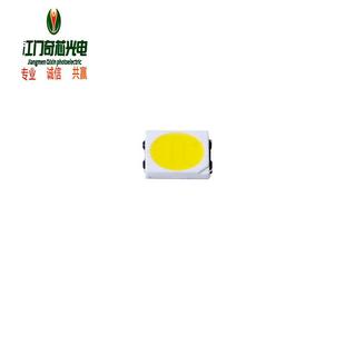 LED贴片光源EM5C支架3V6V9V18V36V5W晶元三安普芯片50PBZ瑞灯0珠