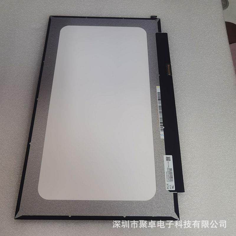 NT14W1HM-N61LQ140TJH010B40XTN07.8NT14无品牌/0W1HM-NS0方案屏