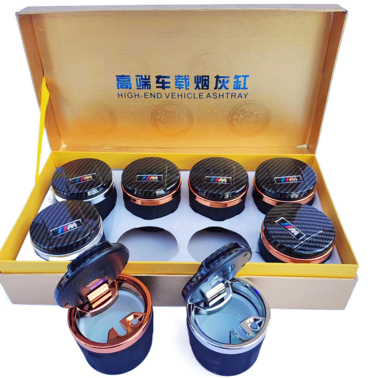 车载陶瓷带盖自动烟灰缸高级感