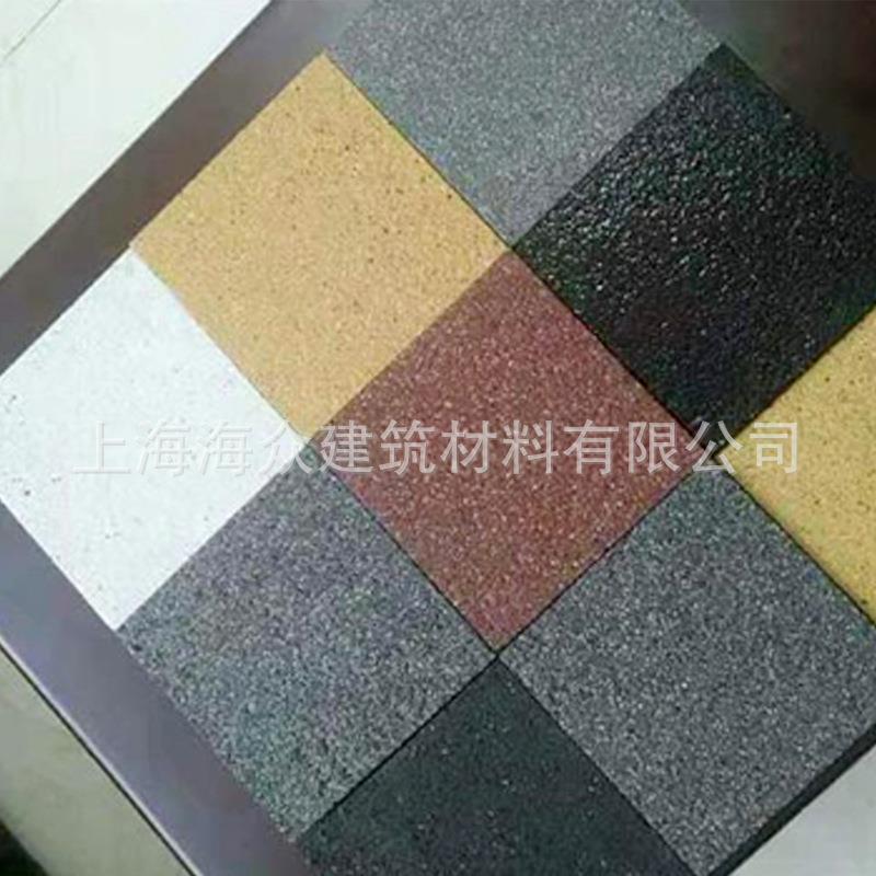 彩色海城绵市瓷透生水砖态陶瓷颗粒透陶水砖庭院人行道专JGC用地