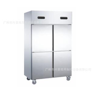箱四门冰商用温厨房藏冷冻4218开门冷柜立式大容量六门双冷冰柜