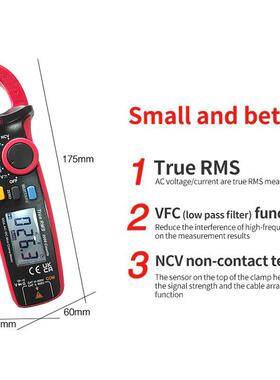 优德UT210/UT电210E利钳形用表高精万度数字交直流流CJO钳形表
