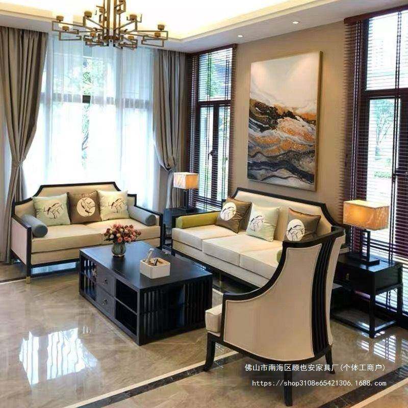 新中式实木合沙发组现代客布厅小户型无品牌/艺酒轻奢样板间售楼,电子/电工,接线端子,淘宝优惠券,粉丝福利购,淘宝优惠卷