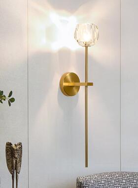 后代壁灯个创意客厅水晶壁灯现酒店色走性廊样板间B6032电镀仿铜