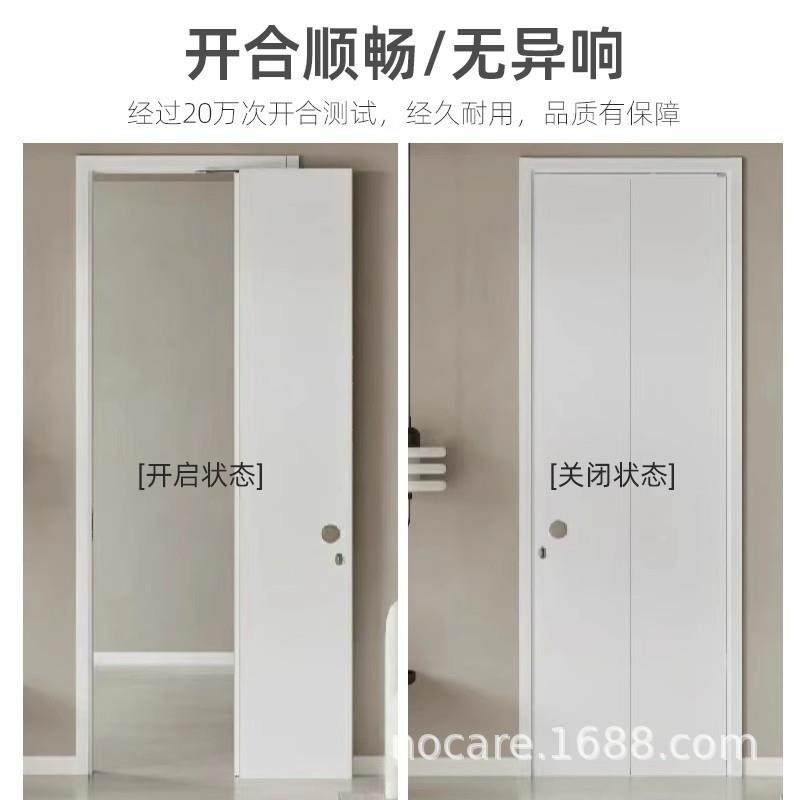 挂装1180板度折叠门铰链五金衣柜NIT无8轨道门平折铰链木门合页配,乐器/吉他/钢琴/配件,其它乐器配件,淘宝优惠券,粉丝福利购,淘宝优惠卷