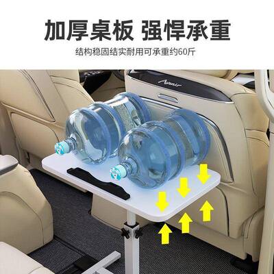 叠车载QZR排笔记前本桌折桌升后降餐桌家用床上多功能排副驾驶小