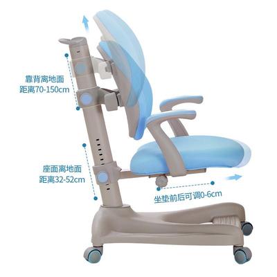 新多功能学生儿童桌降椅套装可自由度调节高款升桌椅呵BVE护视力