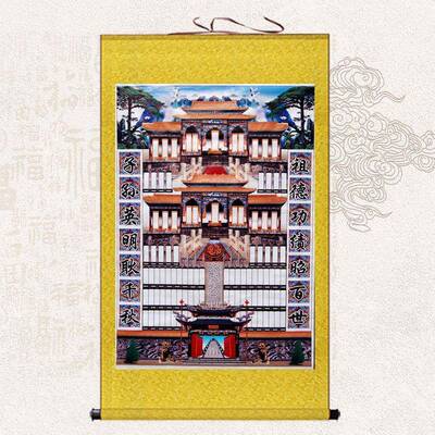 奉祖先堂家堂轴小户型子家谱挂画丝绢布祖宗牌供位JY202007卷轴画