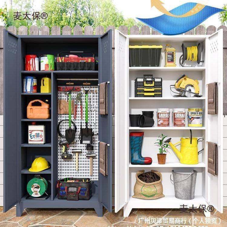 锈钢不洁工具收纳柜阳拖把台MGP杂物柜洗手间卫生清保洁柜酒店麦,商业/办公家具,办公储物柜,淘宝优惠券,粉丝福利购,淘宝优惠卷