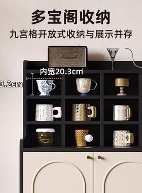 法储式复MUE古客厅物置柜餐边柜靠墙一体柜物小户型茶水柜客厅收