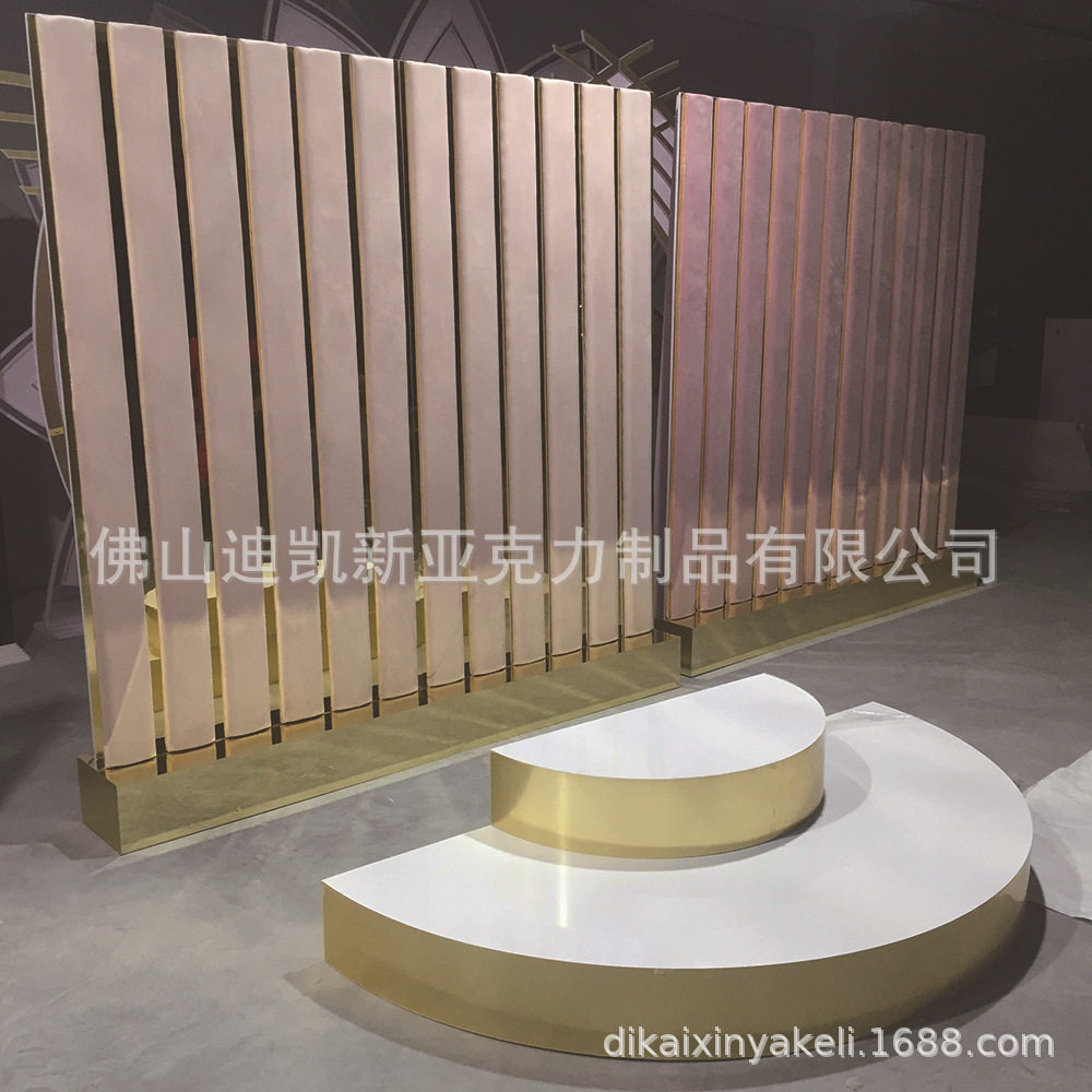 亚克力铝合金快装舞台一板四腿