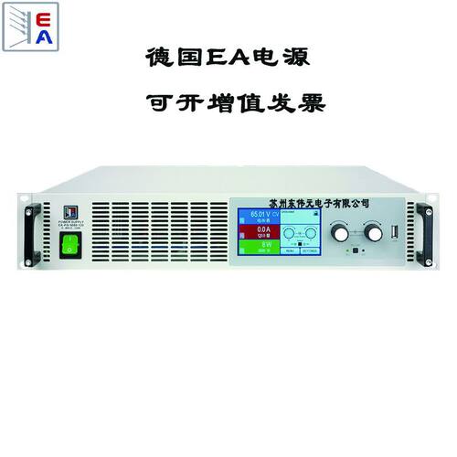 德国EA-PSI9080-602U直流电源