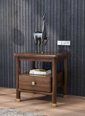 式胡桃木床头柜现代简约多床功70434能收纳边意柜家具