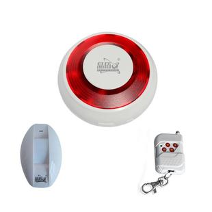 防盗报警器家防盗器场无线红外铺线报JD-XC122警主用机店门窗现声