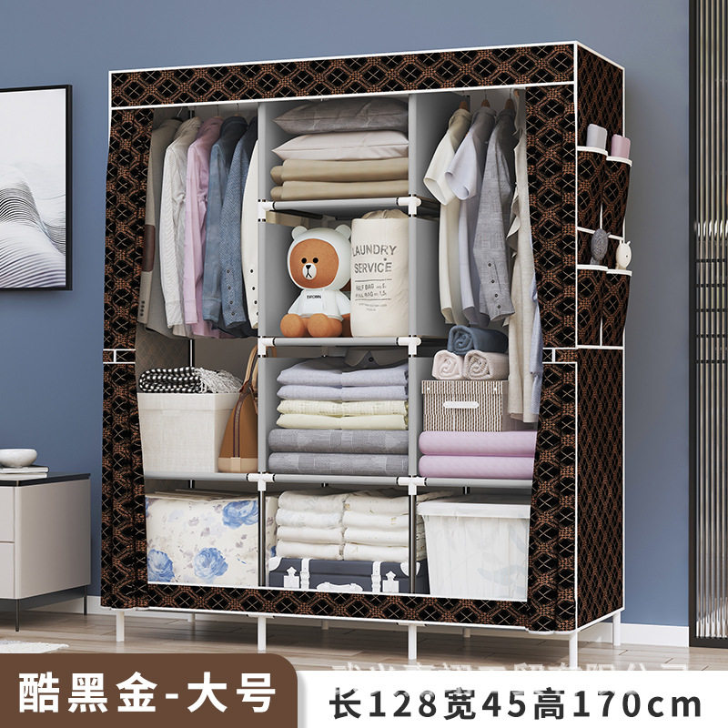 单人小号挂衣钢管加固布衣柜