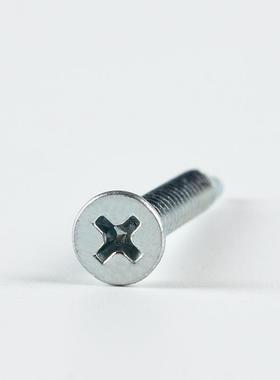 镀锌头平钻尾攻螺丝沉头十字自自攻自钻铁螺丝钉MTKD84.2M4.燕尾