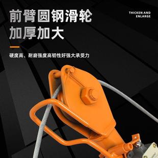 修上料神器吊沙小型门窗升降起重吊机室内吊沙机吊运机 220V家用装