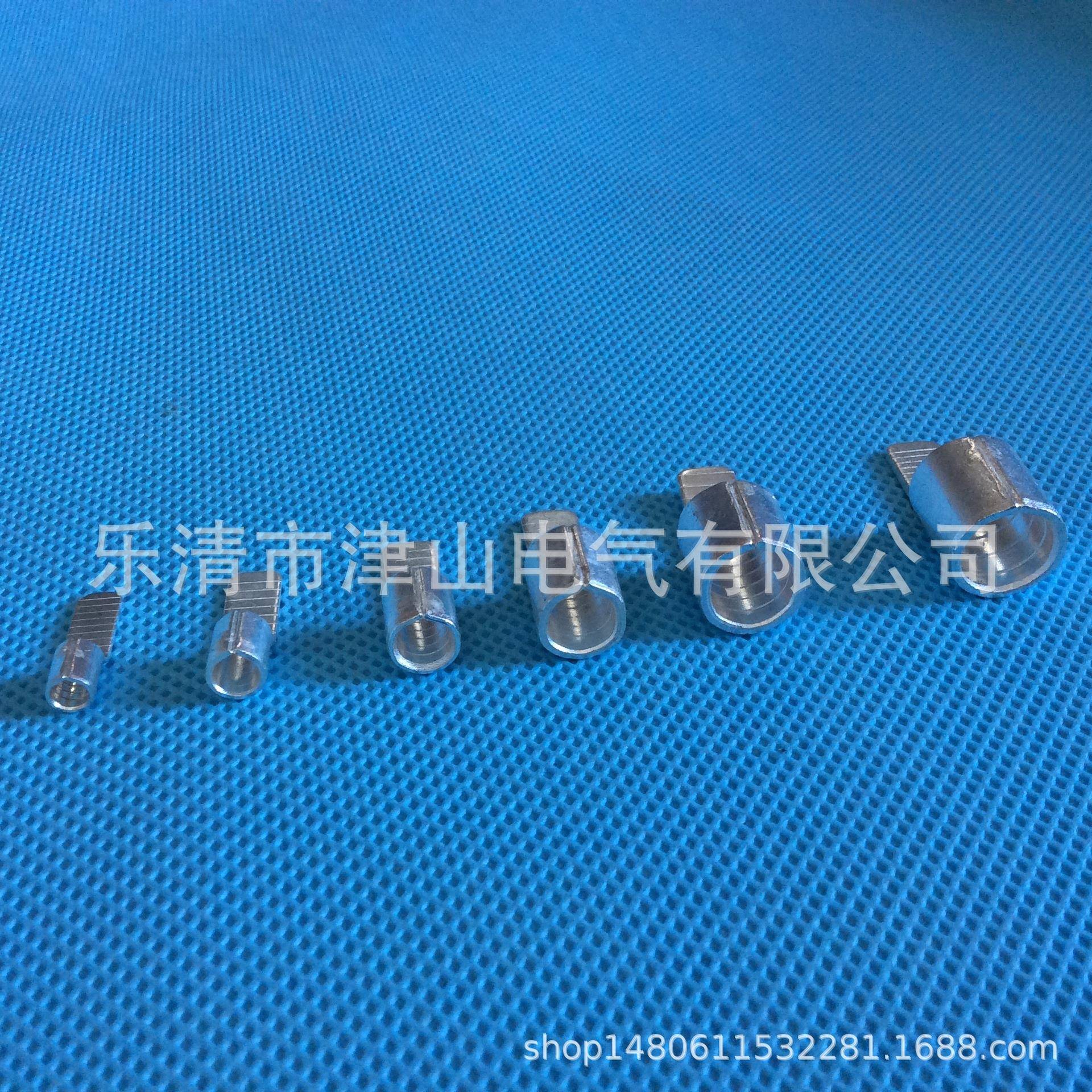 CLMS45-16205插针插空开接线端子1铜鼻子DZ47冷压紫铜焊接片端头