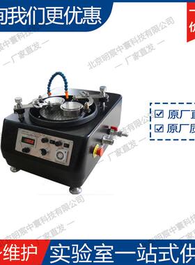 科沈QEI阳晶UIPOL-1210金N相磨抛光机研厂家
