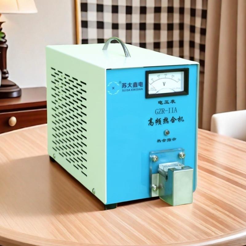 PVC管便封口机捷式袋胶管热合机GZR-IAI高频血液胶USO管热合仪血