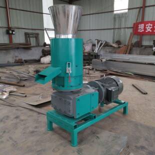 硬杂木稻壳粒AL102081机颗粒成型机木屑生秸秆制机颗物燃粒料颗粒