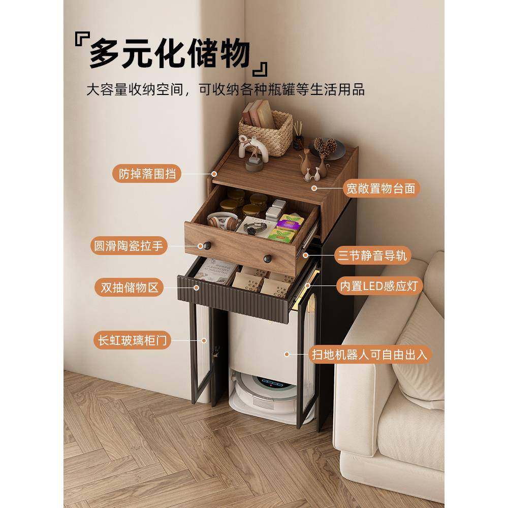 地阳台无底板家政柜茶收纳扫机器人基柜遮挡柜站APY水台置物柜墙,玩具/童车/益智/积木/模型,其它,淘宝优惠券,粉丝福利购,淘宝优惠卷