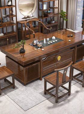 EZQ实木大板茶桌一桌五椅组合新一中式家用办室泡公茶桌台体一茶