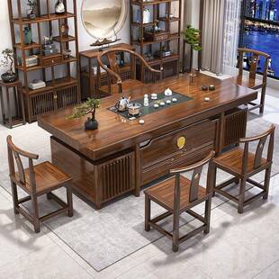 EZQ实木大板茶桌一桌五椅组合新一中式家用办室泡公茶桌台体一茶