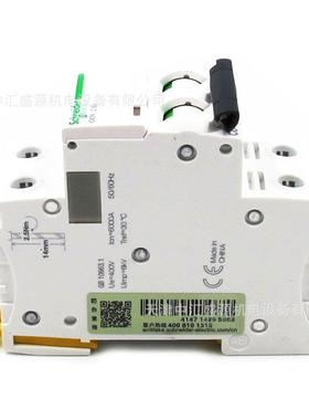 IC65N空开关PSAA9F1206小型断路器IC6C5N2P6A8漏电气空开