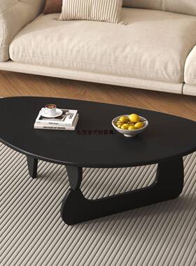 实CJ-6876木茶新几客厅家异用小户型轻奢约茶桌简现代创意款网红