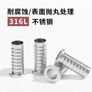 3快装软管0接头卡箍260宝塔形状4接头水箱皮管密封圈接过板软管转